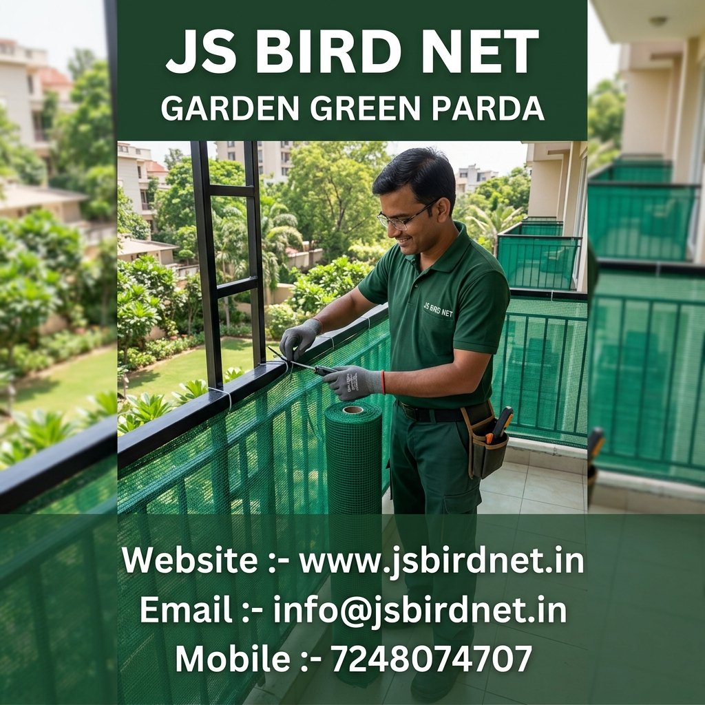 Garden Green Parda